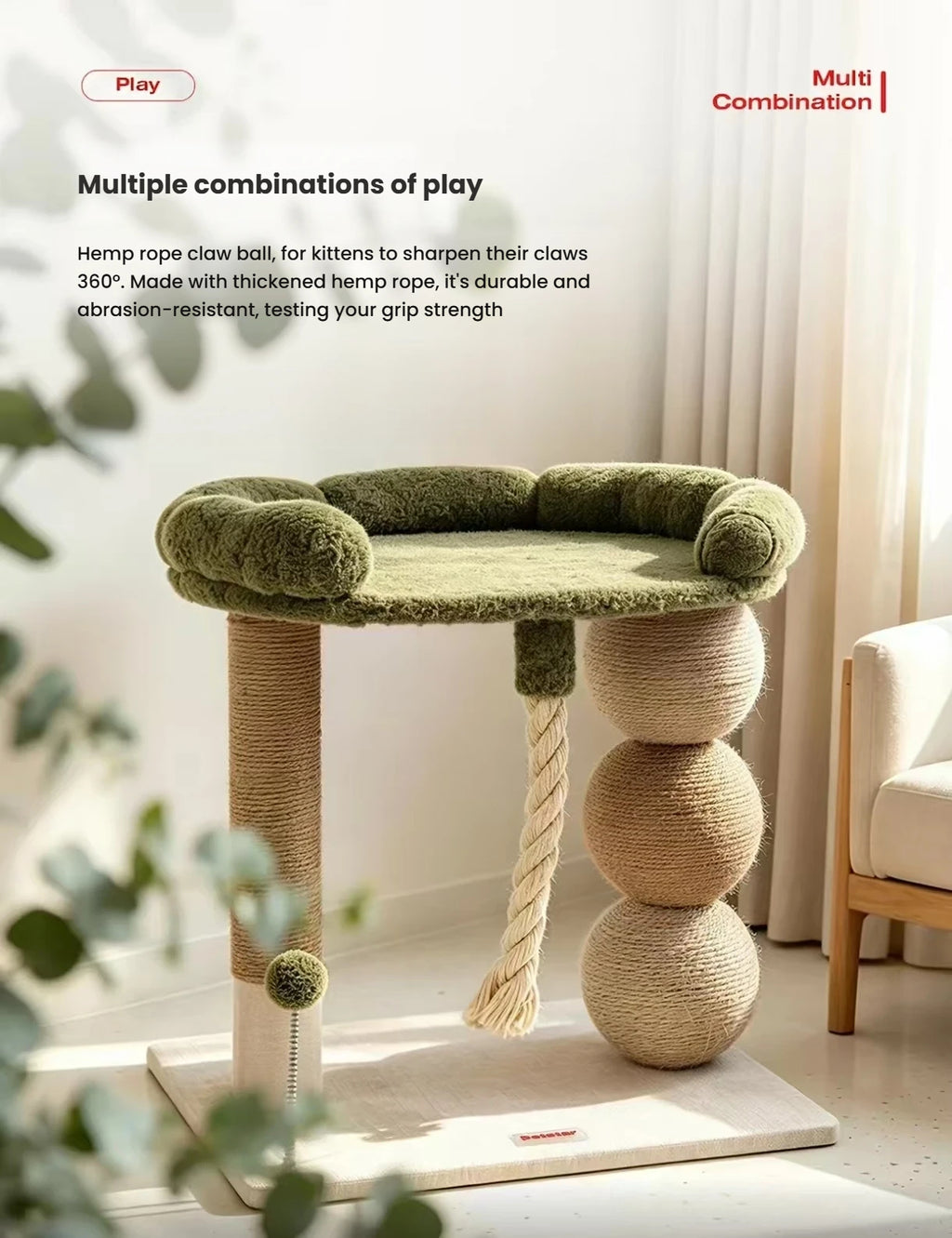Petstar cat perch showing the hanging rope and spring-mounted green ball