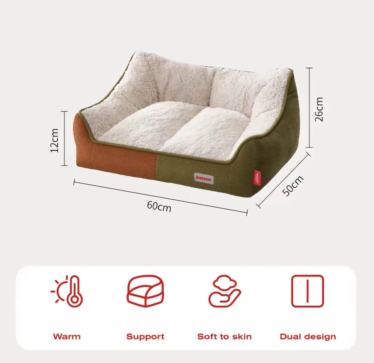 Petstar sofa bed dimensions showing 60 x 50 cm base and 26 cm back height