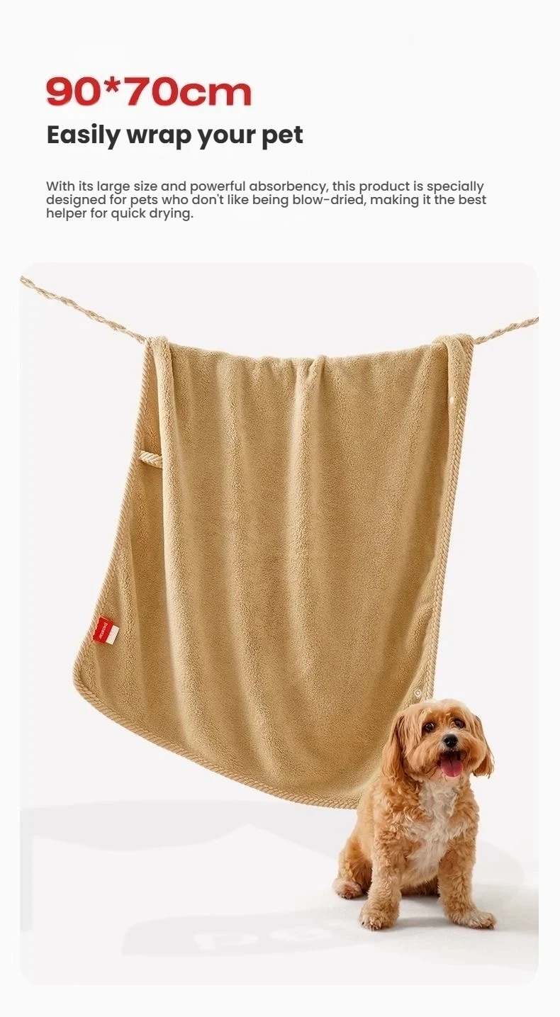 Petstar towel size illustration showing 90 by 70 cm