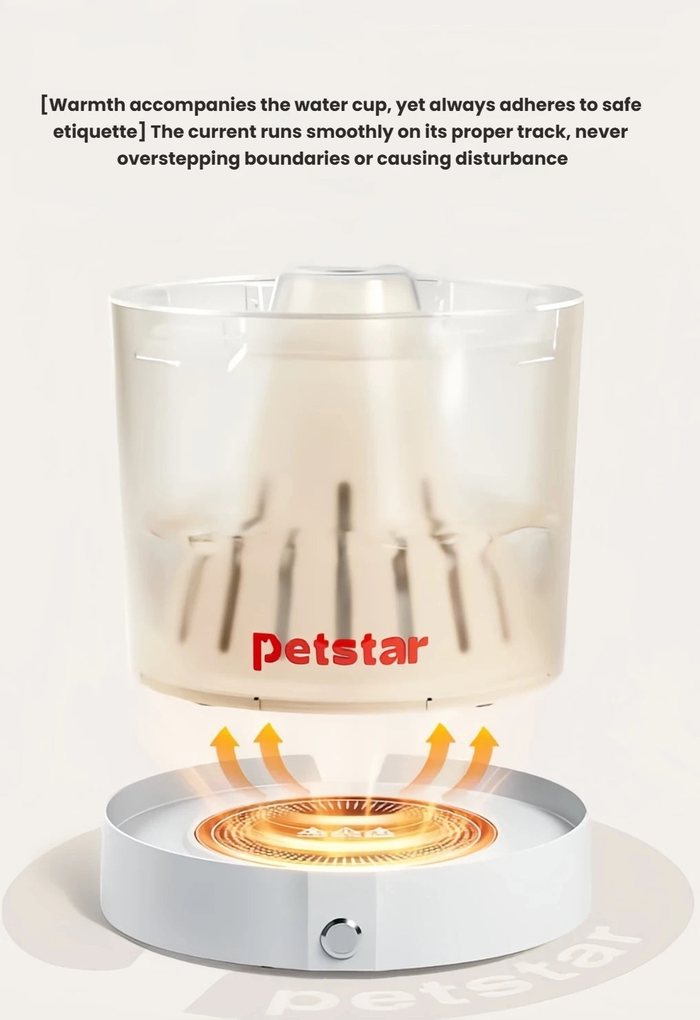 Exploded view of a water container above a Petstar warming base