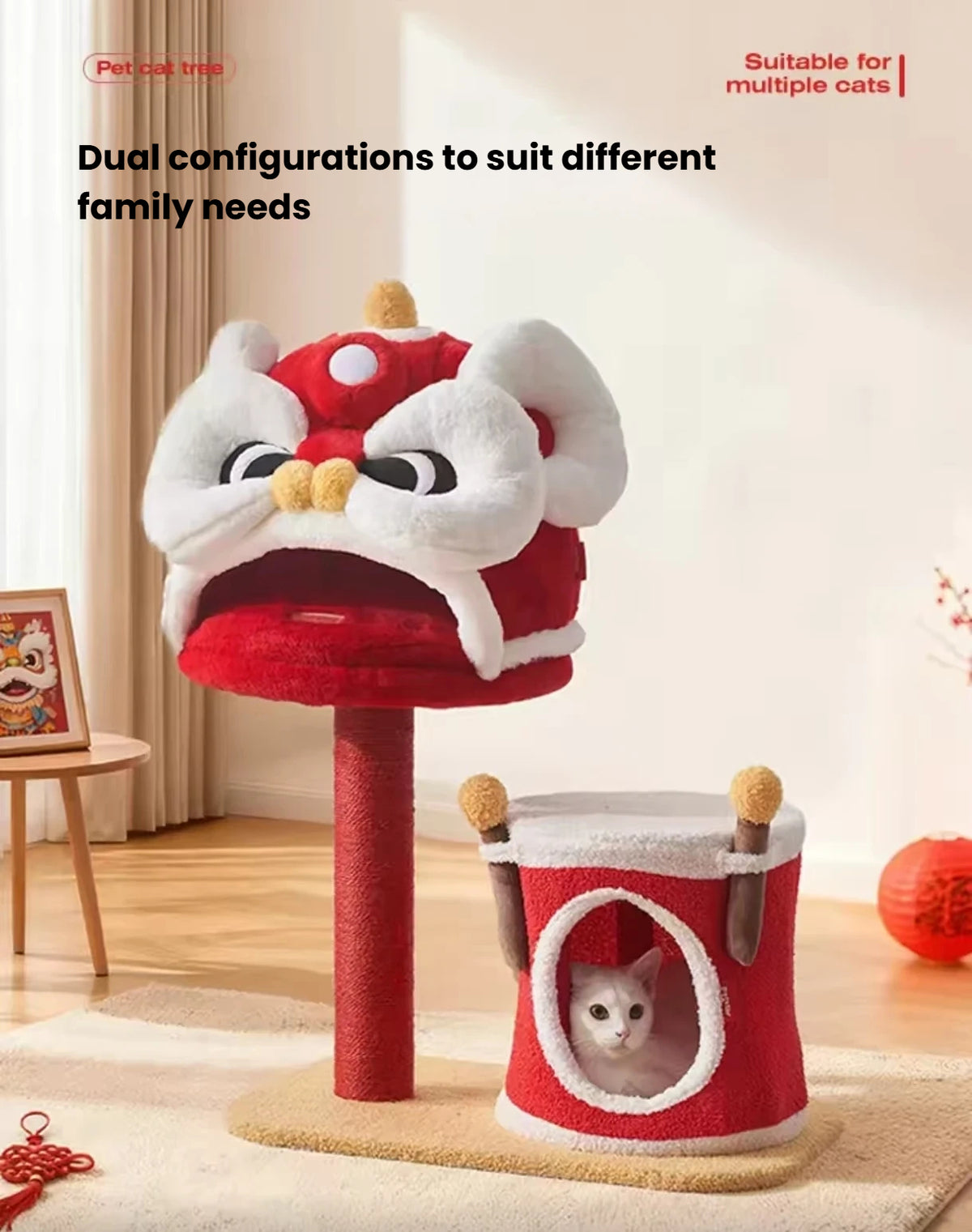 Small Petstar Lion Dance cat tree beside a sofa with a cat in the lower hideaway