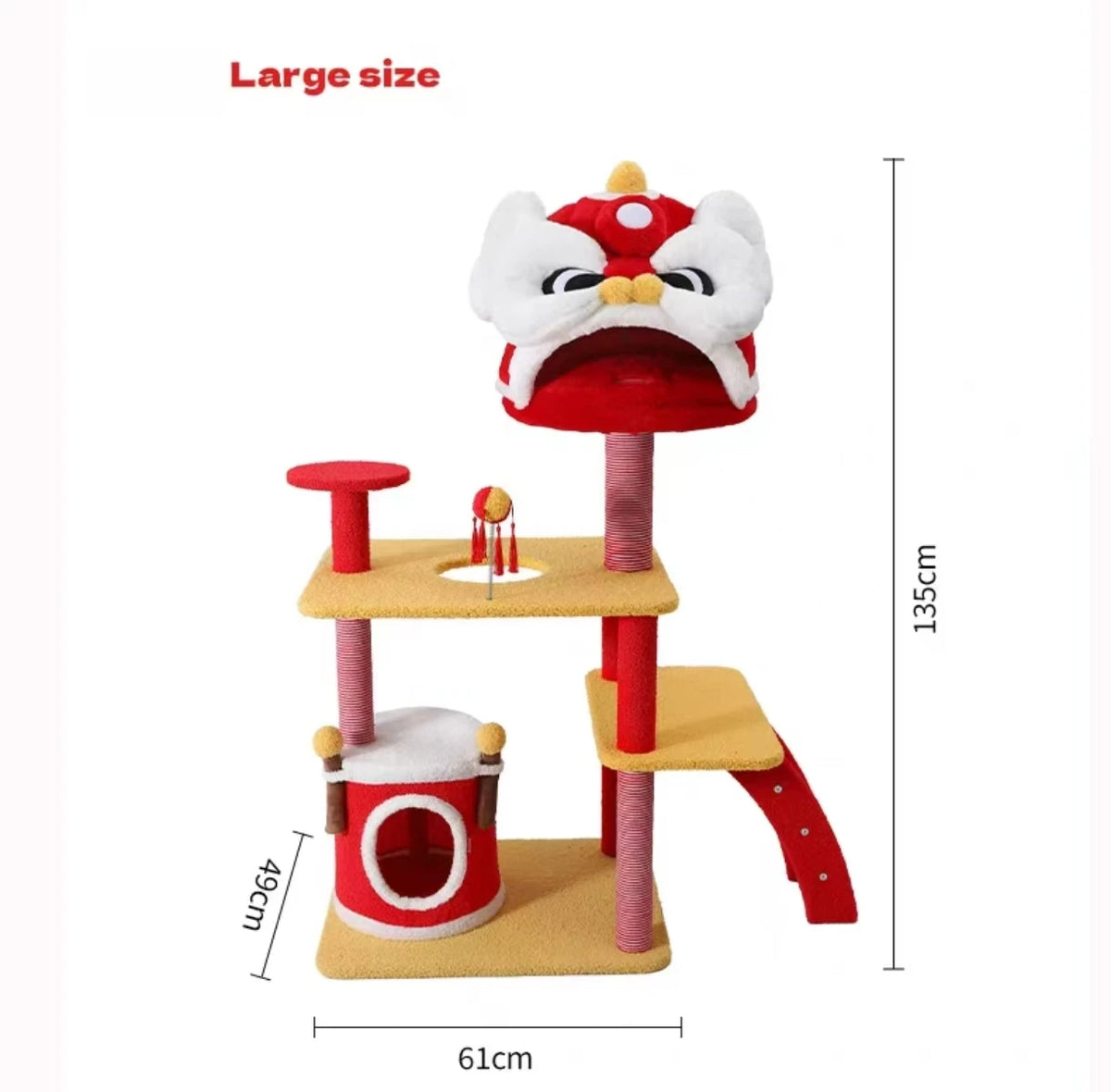 Large Lion Dance cat tree dimensions: 61 by 49 cm base and 135 cm height