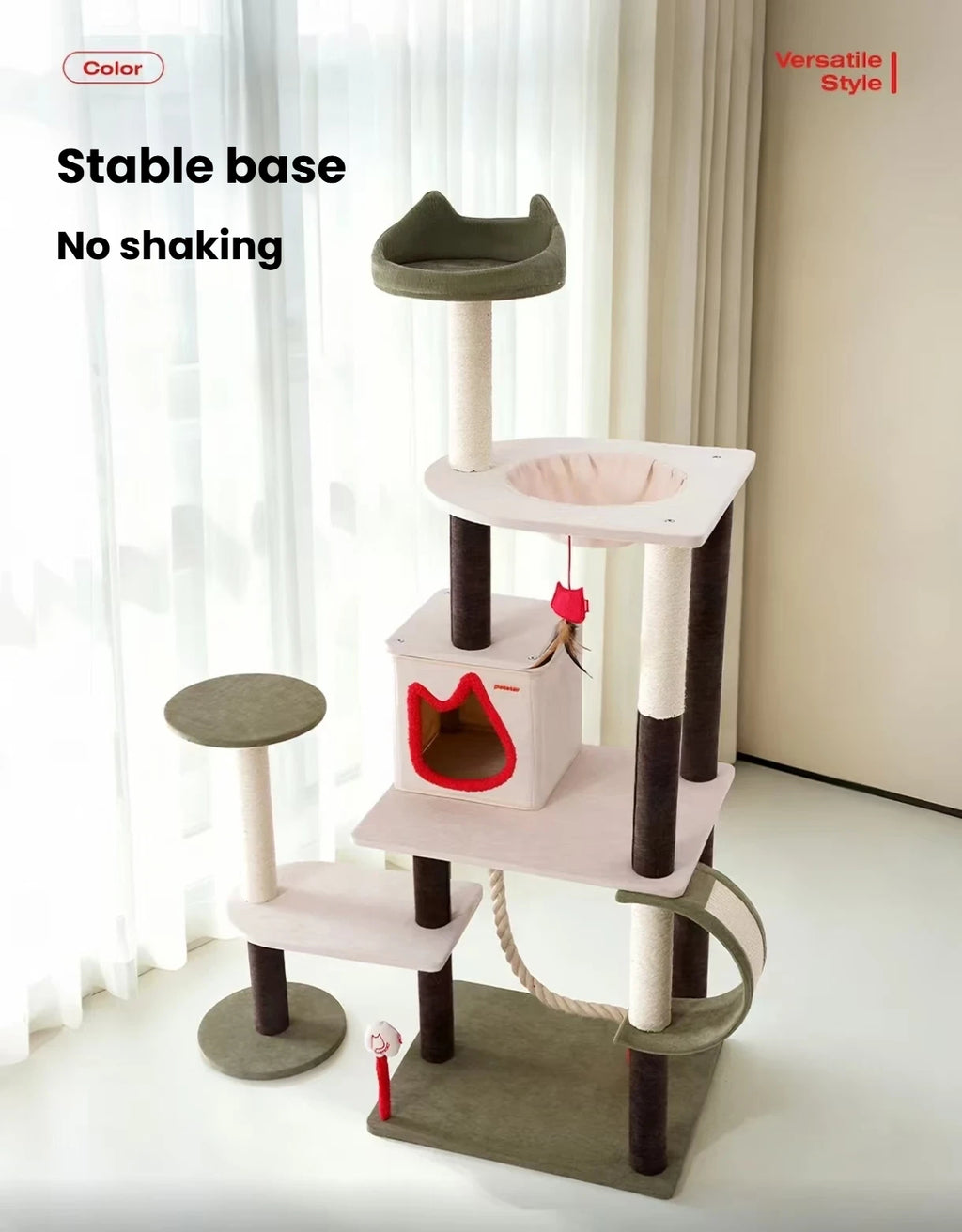 Petstar M cat tree with multiple platforms and a hanging rope