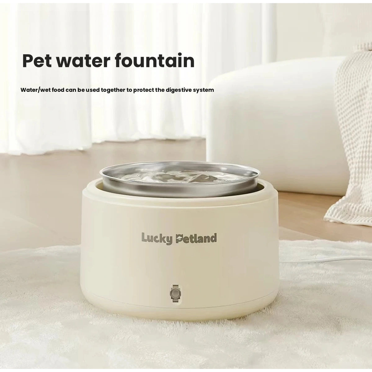 LuckyPetland pet water bowl displayed in a living room