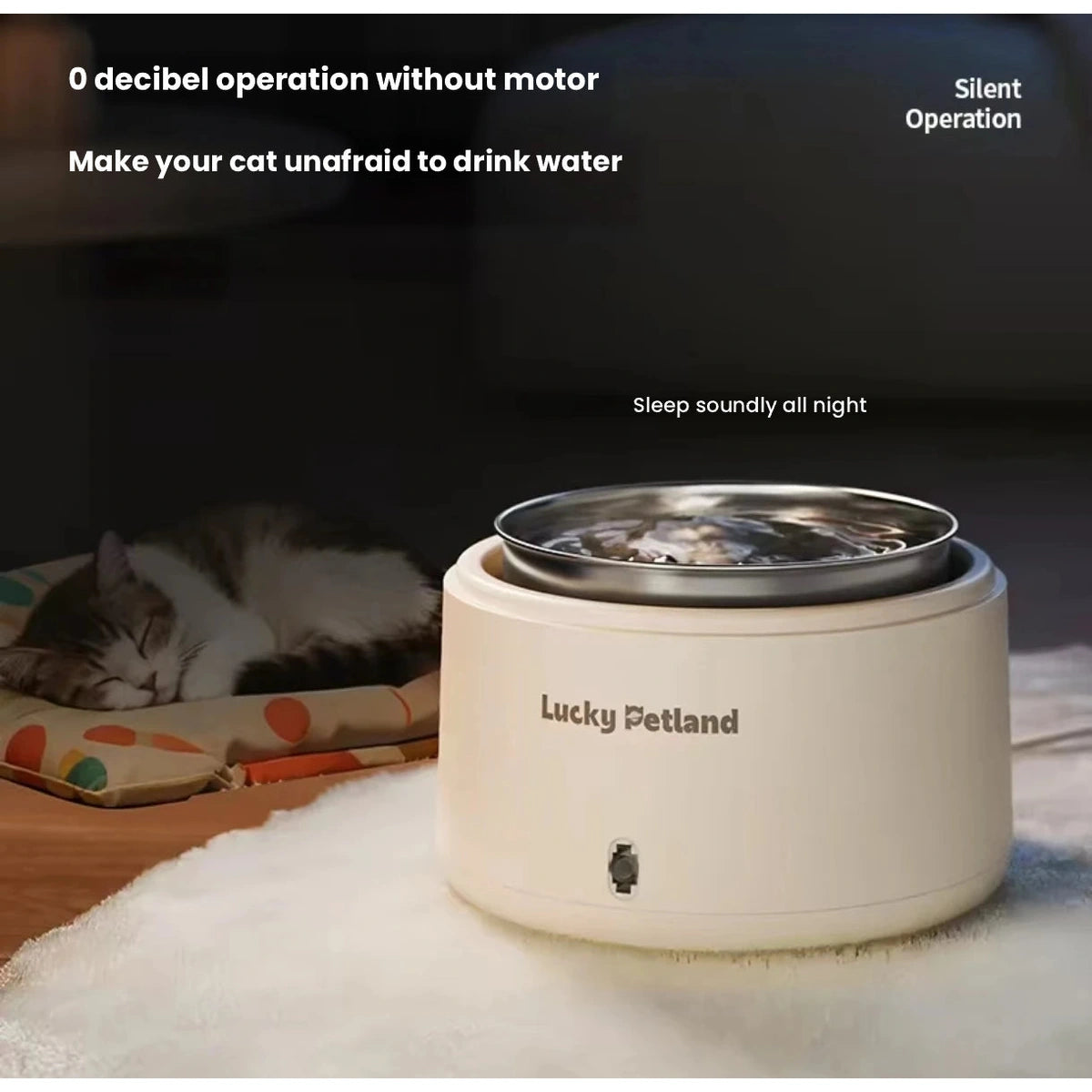 LuckyPetland water bowl shown in a quiet indoor setting