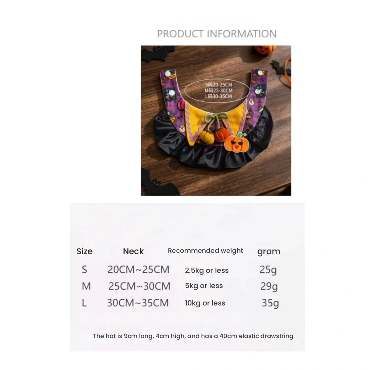 Pet bib costume measurement guide