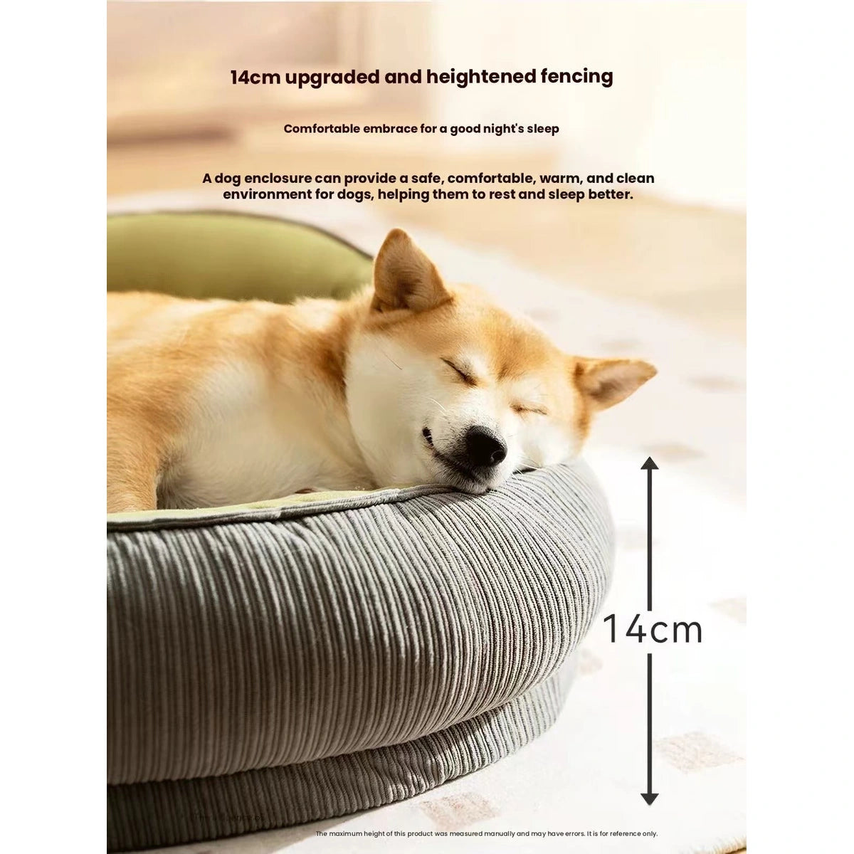 Hipidog pet bed side profile and height