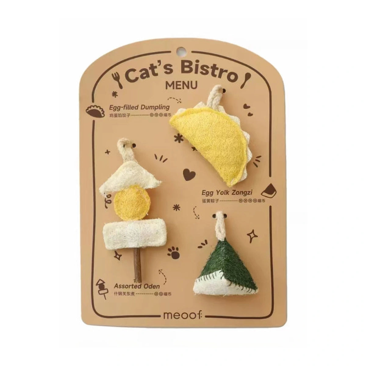 Meoof Cat Bistro food-themed toy assortment on backing card