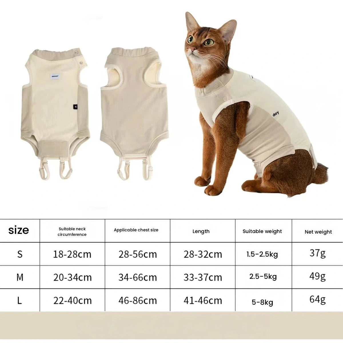 HiDREAM beige bodysuit measurement chart