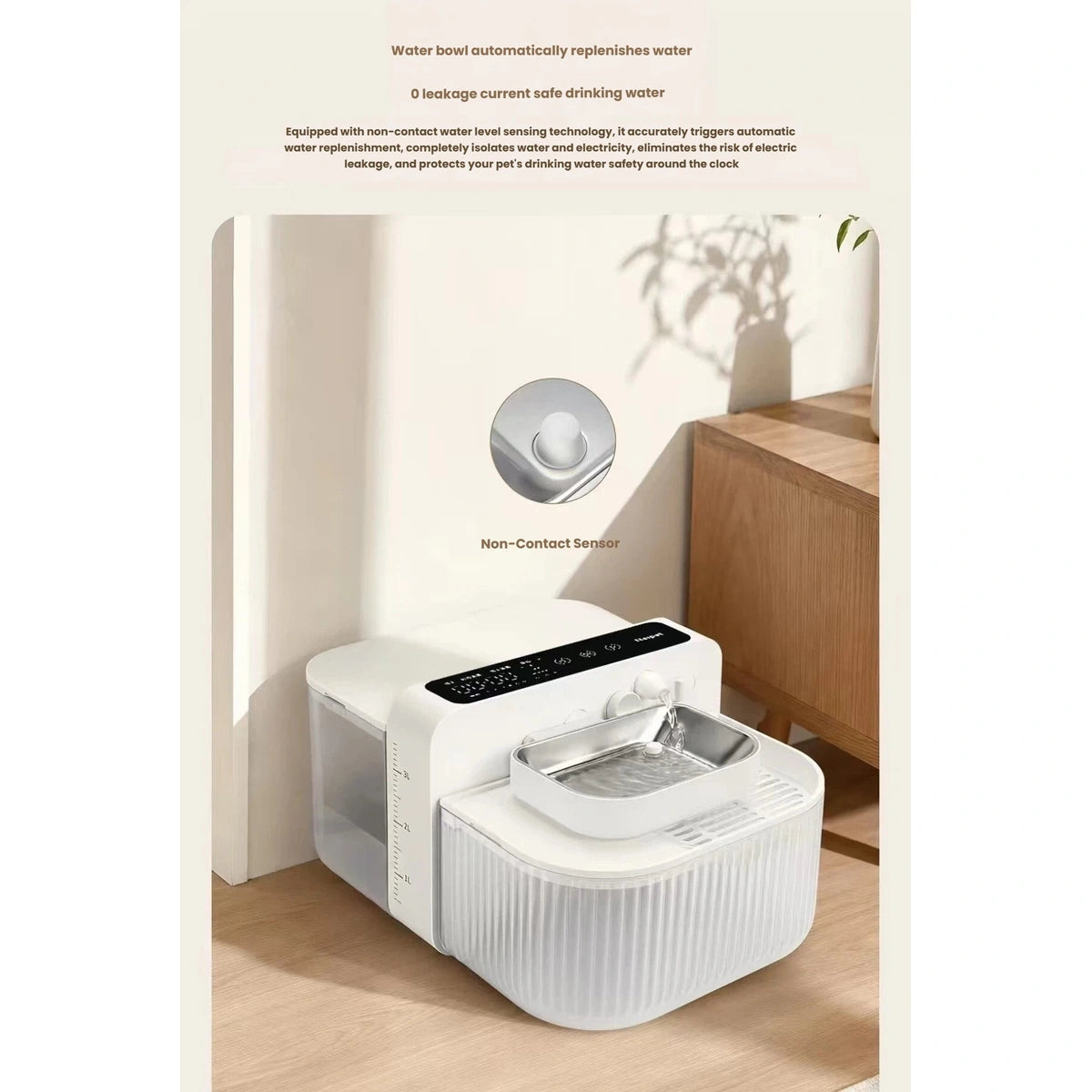Naipet fountain beside a cat with the water-level sensor illustrated