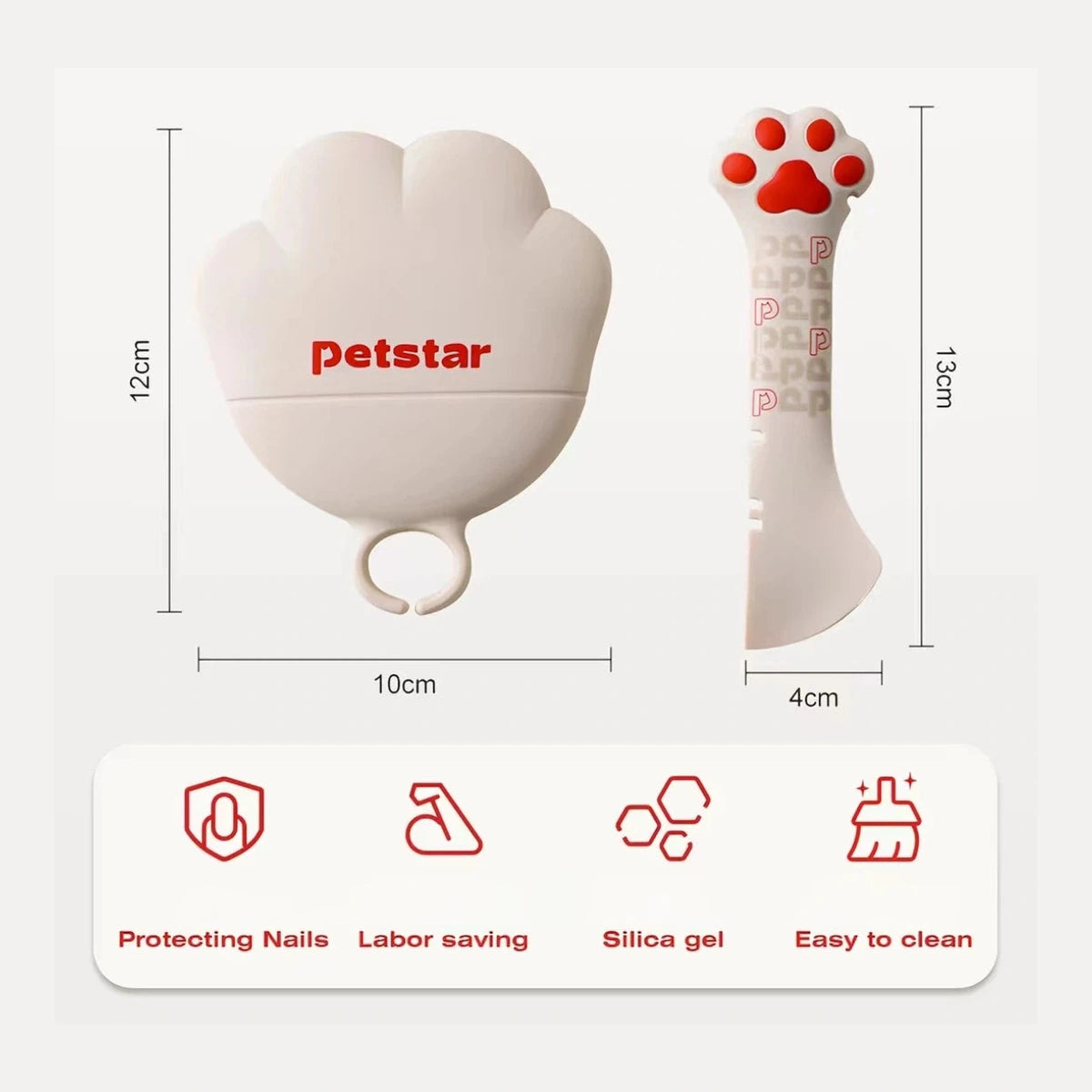 Petstar silicone lid and scoop size diagram