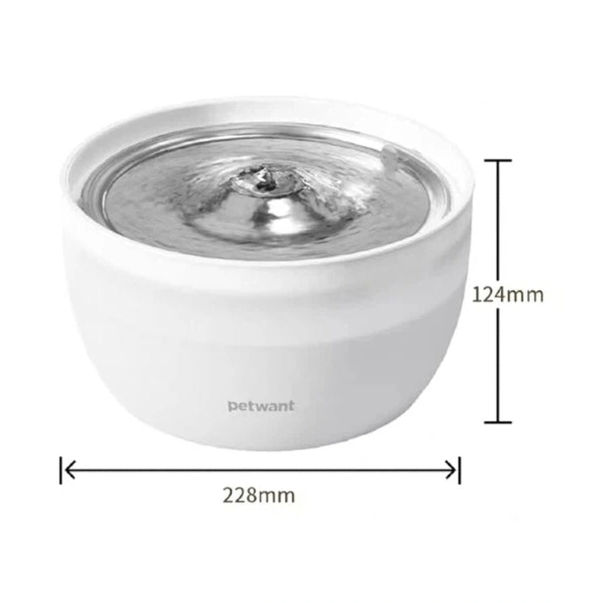 Petwant round fountain size diagram showing 228 mm width and 124 mm height