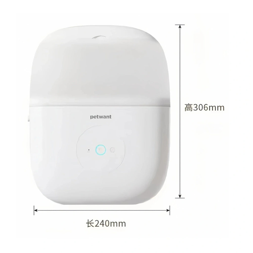 Petwant Smart Cage-Mounted Automatic Pet Feeder with Camera