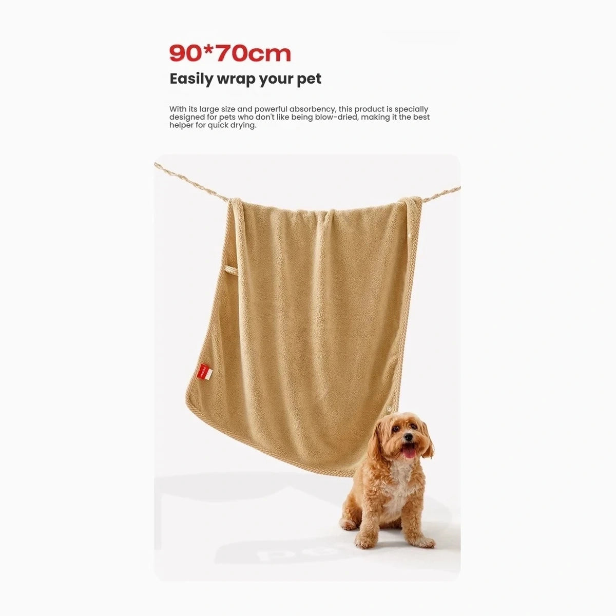 Petstar towel size illustration showing 90 by 70 cm