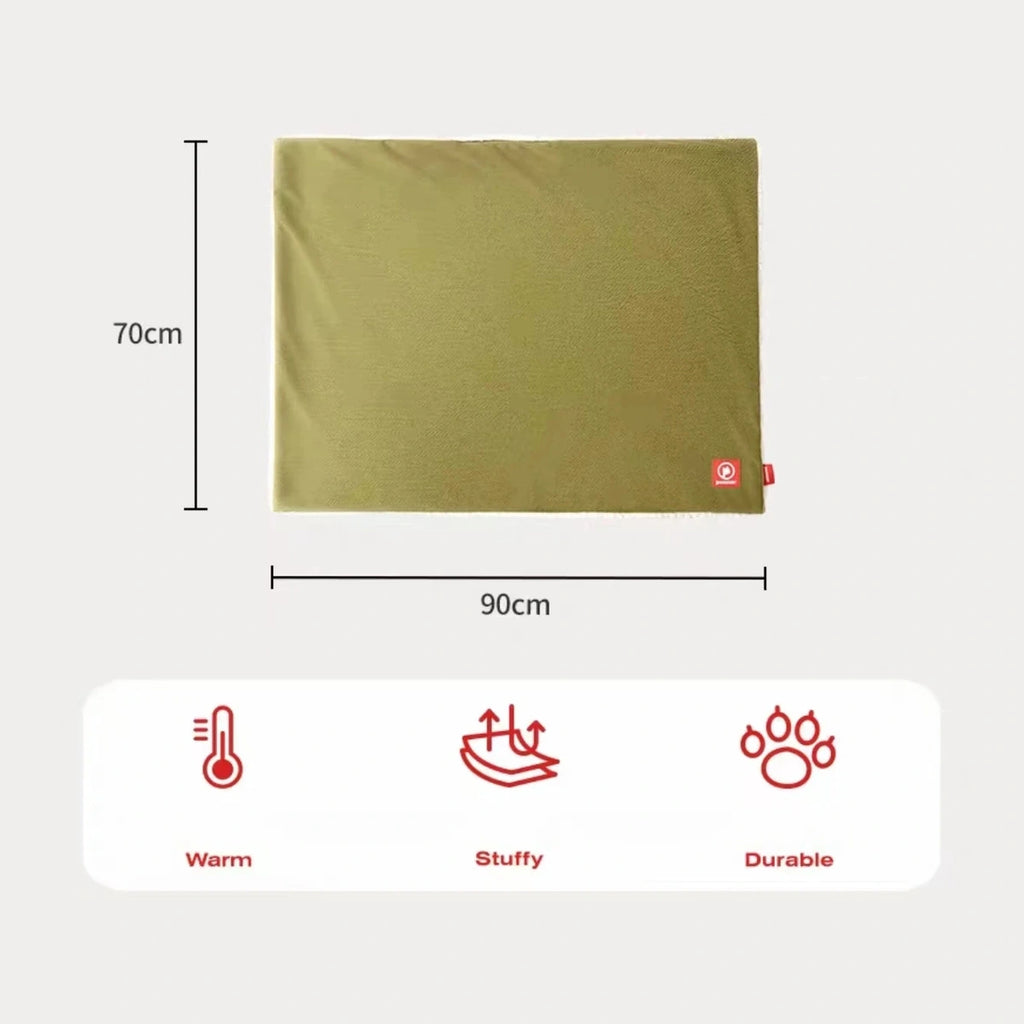 Petstar pet blanket size diagram showing 90 by 70 cm