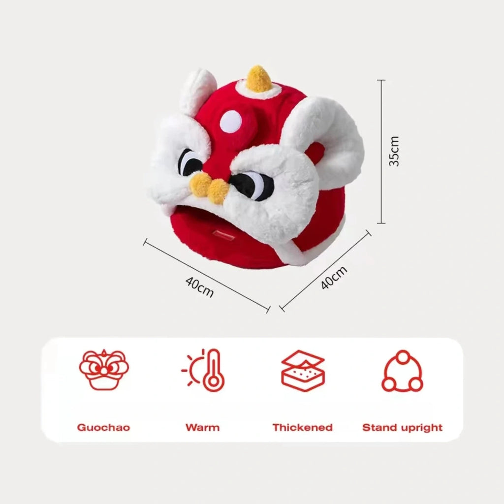 Petstar Lion Dance cat bed dimensions and care icons