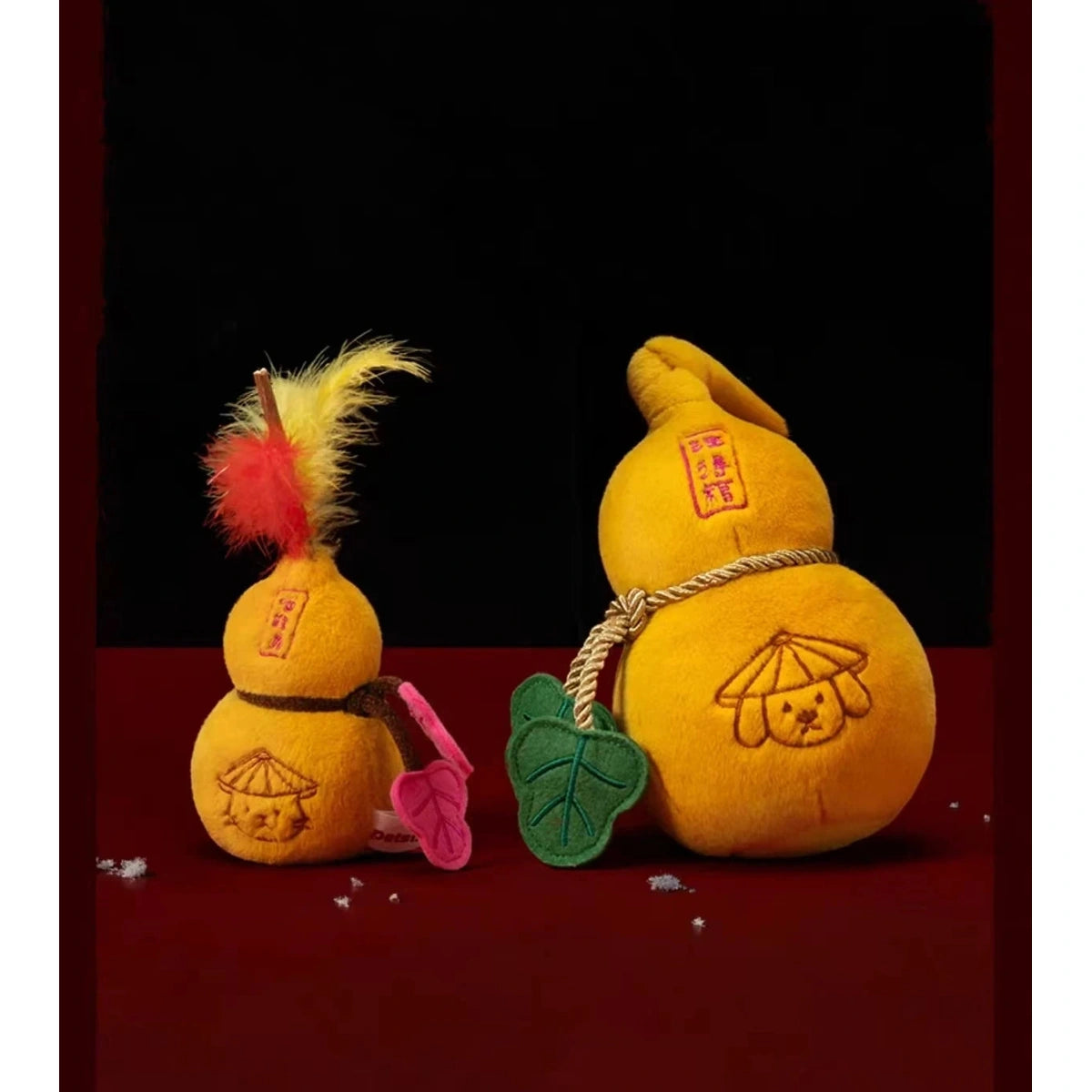 Two Petstar gourd-shaped plush pet toys